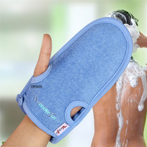 Korean non-rubbing bath towel rubbing artifact bathing towel rubbing back long strip strong rubbing ash rubbing mud back gloves decontamination brush