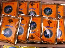 Taer Temple twenty-nine flavor incense powder fire for 70 grams of incense