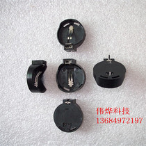 CR2032 Battery Holder CR2025 Battery seat Sub-button Battery Motherboard Battery Holder battery case