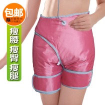 Promotional sauna detox skinny leg leg massage instrument infrared vibration thin leg pants leg massager thin leg with waist