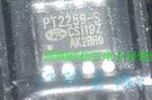 Special price PT2259S imported original spot PTC remote control chip series SOP8 Shenzhen physical store PT2259-S