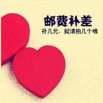 Romantic frontline wholesaler specially photographed please note the color quantity coated Wuzhou intercooled supercharged Kun body