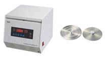 Capillary centrifuge Micro blood centrifuge (SH120) can be invoiced