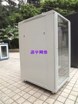 Luxury cabinet 1800 high 600 wide 1000 deep 1 8 meters 37U server cabinet black gray and white optional