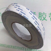 Crown CROWN#612 High temperature double-sided adhesive with powerful double-sided adhesive paper width 10MM * long 50M width Ren cut