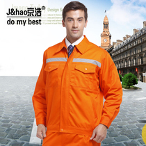 Clothing Spring and Autumn Overalls Set Mens Sanitation Project Construction Team Rescue Workerwear Orange Labor Insurance Clothing