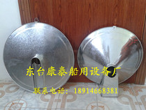 Supply marine rat-stopper marine rat-stopper rat-stop rat-proof plate variety complete