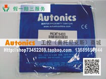 Open additional ticket] Otonix Autonics plug-in proximity switch PRCMT18-8DO