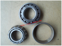 Zong Shen Longxin Futian Five Star Dayang Tricycle Motorcycle Accessories Taper Pressure Bearing Direction Bearing