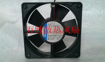 Original PAPST TYP4314 12032 24V 5W cooling fan