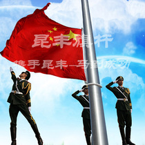 Stainless steel flagpole outdoor 12 meters 15 meters 18 meters custom-made flagpole tapered flagpole factory direct sales