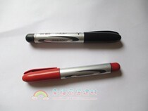 Marker pen oil paint big pen packing pen wear-resistant non-fading big head marker pen 3 color spot