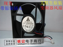 Original Delta EFB0824EHF 8032 24V 0 35A Emerson CT inverter cooling fan