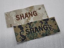 US Marine Corps Marines USMC MCCUU Name Bar SHANG Digital Desert Digital Jungle