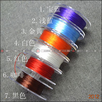 Japan imported wear-resistant filamentous elastic thread DIY hand string beads loose beads wear bracelet high strength elastic Crystal Line