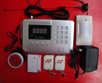 Large eyes 99 anti-zone GSM double-network burglar alarm dual-antenna blackout alarm self-made-text message alarm