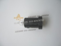 Kaile KEELER indirect ophthalmoscope bulb 312-P-700 6V A P I VANTAGE