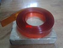 Domestic sharp scraper 50*9*4 meters