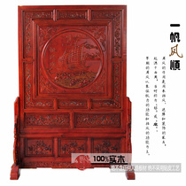 East Yang Wood Engraving Landing Seat Screen New Classical Genguan Screen Partition Double Sided Solid Wood Insert Screen Home Living Room Chinese