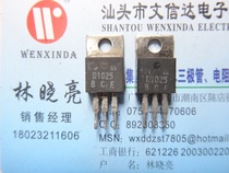 Spot sales transistor 2SD1025 D1025 original imported dismantling machine test good