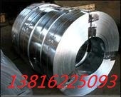 65Mn quenched spring steel strip thickness 0 2mm width 200mm complete specifications can be divided per kilogram