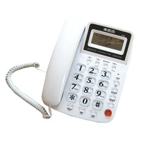 Mesiqi 8008 high-end home office telephone without battery Caller ID fixed telephone