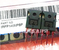 IRFP140PBF IR high power field effect tube TO-247 brand new original imported with single service