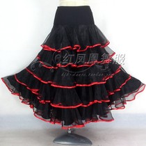 Red Phoenix New Morden Dance Practice Dress National Mark Dance Practice Dress Ballroom Dress Waltz Dance Dresses LBR13