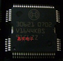 30621 M7 computer fuel injection drive car computer vulnerable chip spot can be taken directly