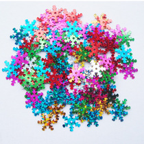 DIY handmade laser snowflake sequins Belly dance materials Clothing accessories Childrens beads stickers accessories