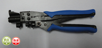 Cable TV various styles optional extrusion pliers-5 -7 F head Universal