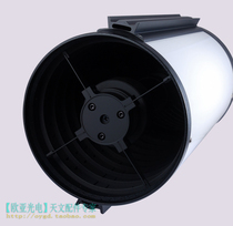 MICROTECH 8 F8 RC hyperboloid reentry telescope deep space planetary photography aluminum barrel