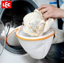 Japan Import LEC Suspension Bra Bra Protection Wash Bag Double laundry bag lingerie washing bag