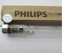  Philips PHILIPS TUV15W G15T8 ultraviolet disinfection lamp Sterilization lamp disinfection cabinet lamp