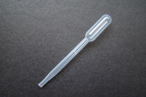 0 2ml urine dropper Disposable plastic straw 0 017 1000 packs 17 yuan