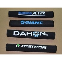 Bicycle mountain bike bike chain protection sticker protective patch equipment accessories