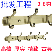 Stainless steel thickened clothes hook row hook bathroom toilet bedroom high-end clothes hook wall-mounted bathroom pendant