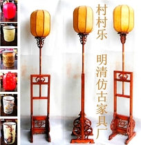 Wooden palace lantern Solid wood Dongyang wood carving Antique furniture Restaurant Teahouse Chinese lamp stand Floor lamp Retro lamp