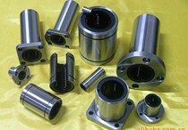 Linear Bearing Extended LM30LUU Size: 30*45*123 Wholesale