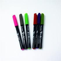 Japan Wu Zhu Lingxiang Brush Watercolor Paint 24 color paint cartoon illustration brush and watercolor painting special