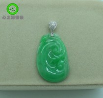 (Xing Family Workshop) Emerald Ruyi Water Drop Button Personality Customized 18K Gold Inlays 102821