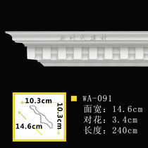 Special price PU line ceiling Yin angle line Non-stone paste Eurostyle Decorative line Carved Corner Line WA091 Root