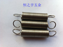 Special price stainless steel small tension spring short spring short tension spring tension spring hardware parts tension spring