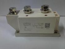 SKKH 500 16E SKKH 500 18E original dismantling Machine * Quality Assurance * bargaining