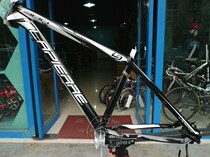 Special Lapierre Lapil Pro Race LP100 200 300 mountain frame tricolour