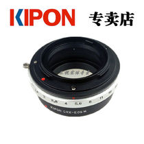 KIPON CRX-EOS M adapter ring for Zeiss bull eye lens transfer Canon EOS M micro single