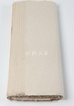 Four feet natural Yunlong leather paper 75*145 structure long fiber paper Antique color Yunlong leather paper