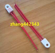 Heater electric oil fuse RF250V15A 130 135 degree hot fuse body temperature fuse