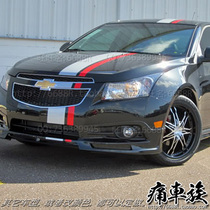  Chevrolet sedan hatchback new Cruze car stickers pull flower head cover strap stickers decoration modification supplies stickers