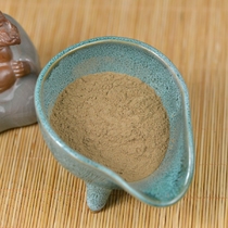 (Hand-milled) Sin Chau Ambon superior agarson powder Incense Road aromatherapy scented seal 10g